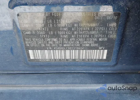 2011 Subaru Outback 3.6R Limited из США, поврежденный, VIN 4S4BRDLC0B2319624